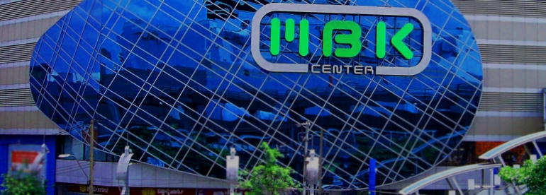 Bangkok MBK Center